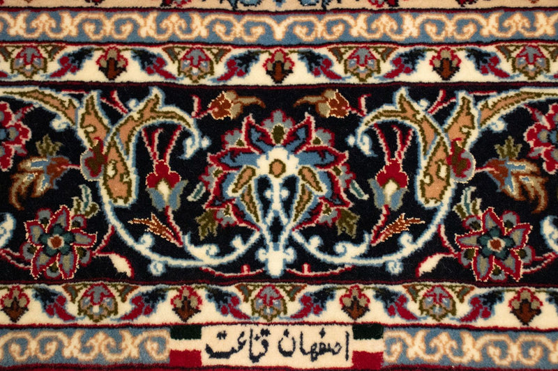 Tapis persan - Isfahan - Premium - 161 x 109 cm - rouge