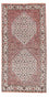 Perserteppich - Bidjar - Royal 151 x 79 cm