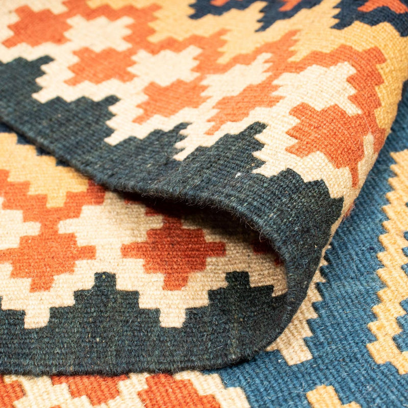 Tapis Kelim - Oriental - 242 x 208 cm - multicolore