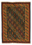 Tapis Kelim - Oriental - 203 x 155 cm - bleu foncé