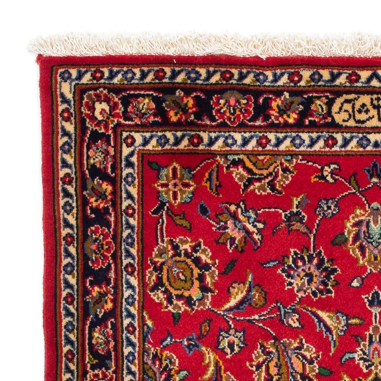 Tapis persan - Keshan - 118 x 79 cm - rouge