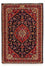 Tapis persan - Keshan - 118 x 77 cm - bleu foncé