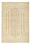 Tapis Gabbeh - Persan - 230 x 157 cm - beige