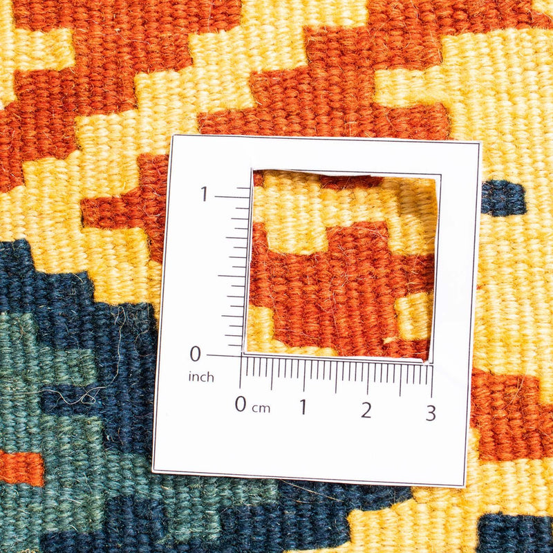 Tapis Kelim - Oriental carré  - 102 x 101 cm - multicolore