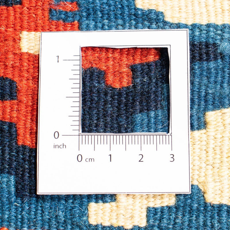 Tapis Kelim - Oriental carré  - 104 x 101 cm - multicolore