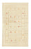 Tapis Gabbeh - Persan - 179 x 108 cm - beige