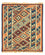 Tapis Kelim - Oriental carré  - 105 x 95 cm - multicolore