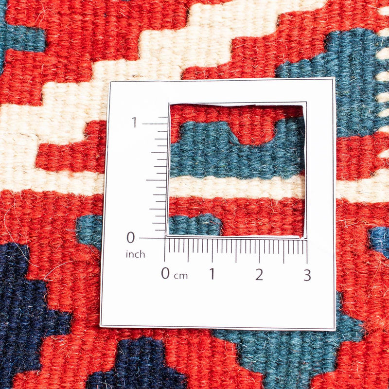 Tapis Kelim - Oriental carré  - 103 x 100 cm - multicolore