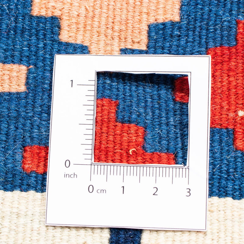Tapis Kelim - Oriental carré  - 118 x 102 cm - bleu