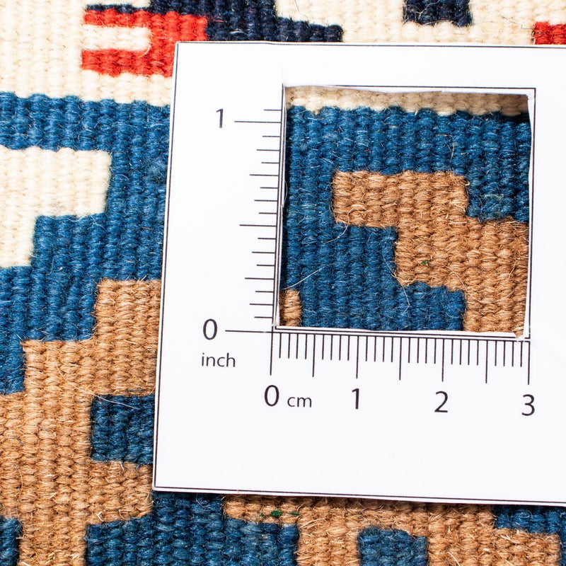 Tapis Kelim - Oriental carré  - 100 x 98 cm - bleu