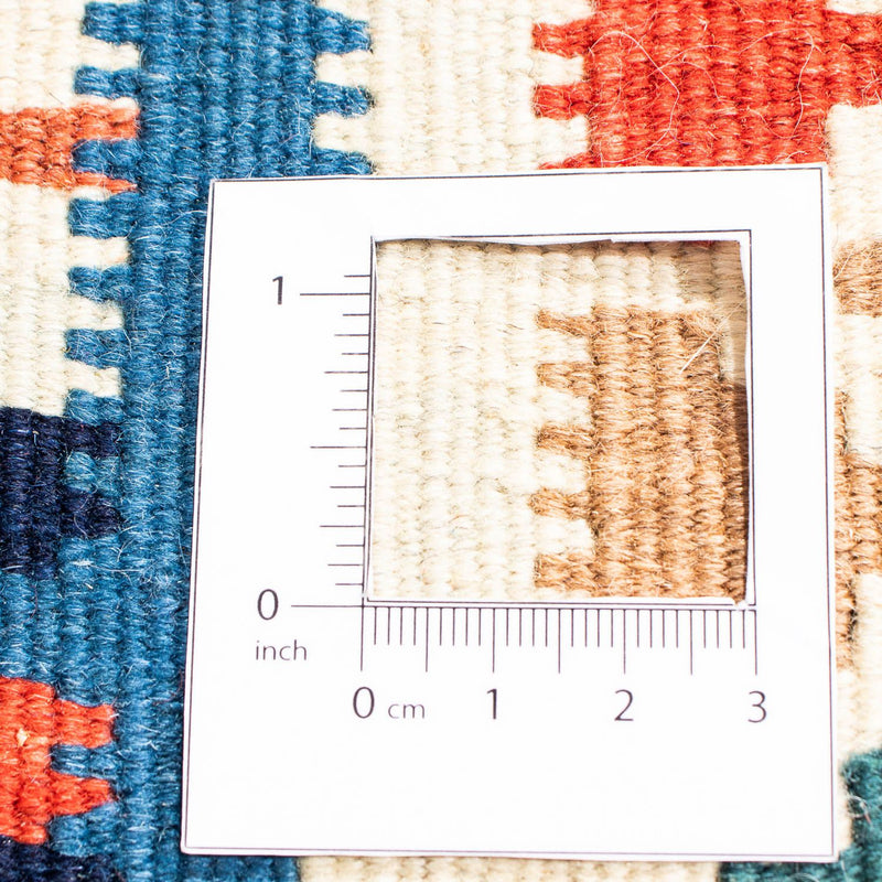 Tapis Kelim - Oriental carré  - 103 x 100 cm - multicolore