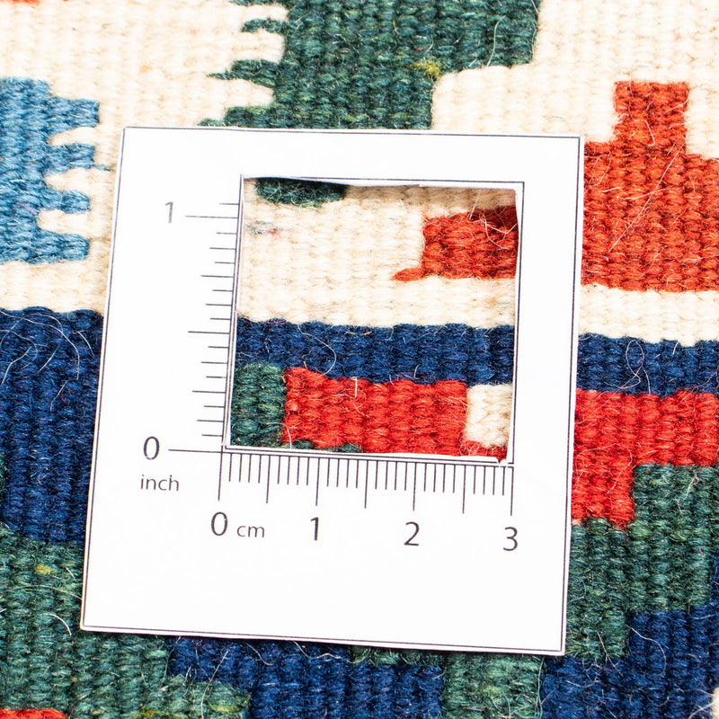 Tapis Kelim - Oriental carré  - 104 x 101 cm - bleu