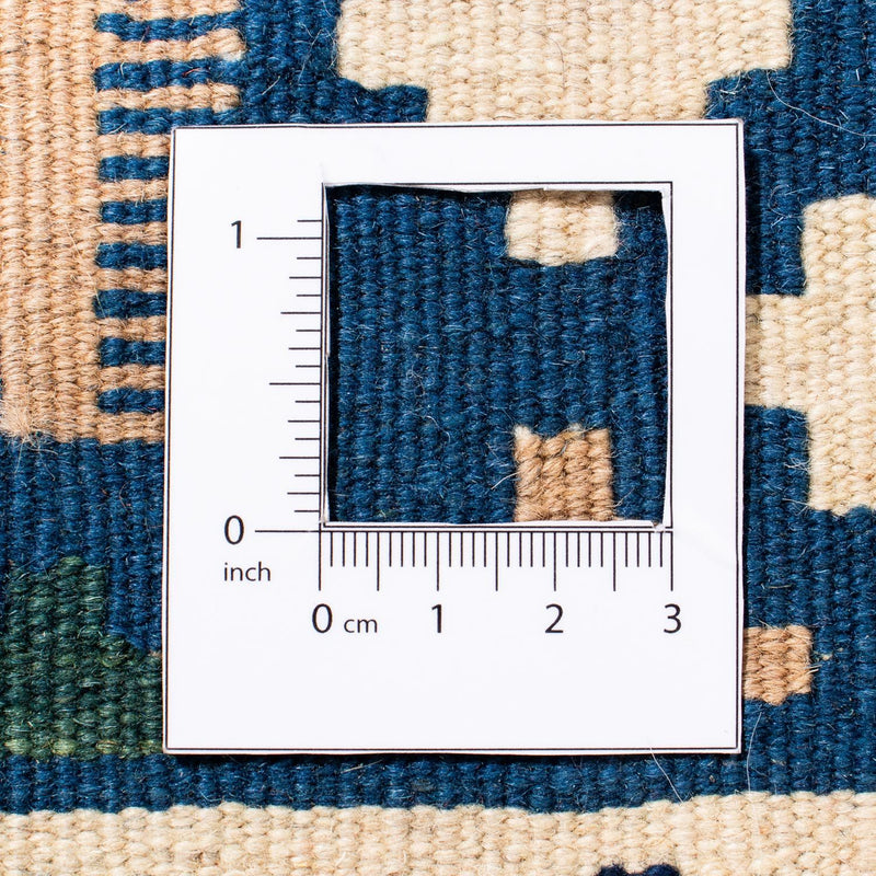 Tapis Kelim - Oriental carré  - 103 x 100 cm - bleu foncé
