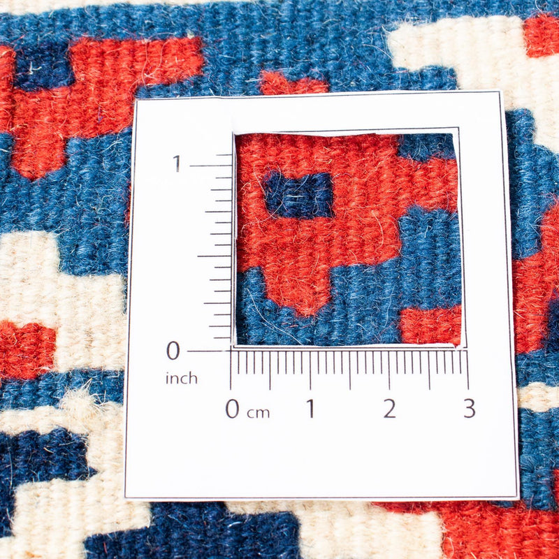 Tapis Kelim - Oriental carré  - 99 x 95 cm - bleu foncé