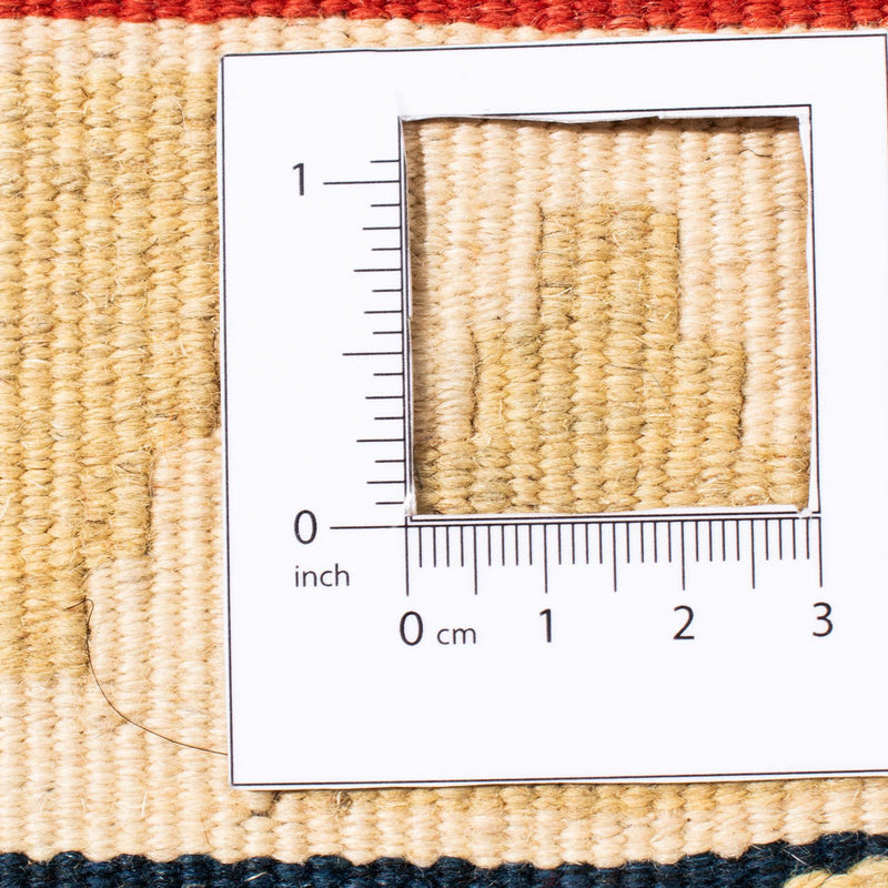 Tapis Kelim - Oriental carré  - 103 x 101 cm - beige