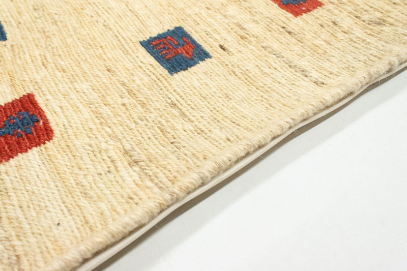 Tapis Gabbeh - Persan - 252 x 170 cm - beige