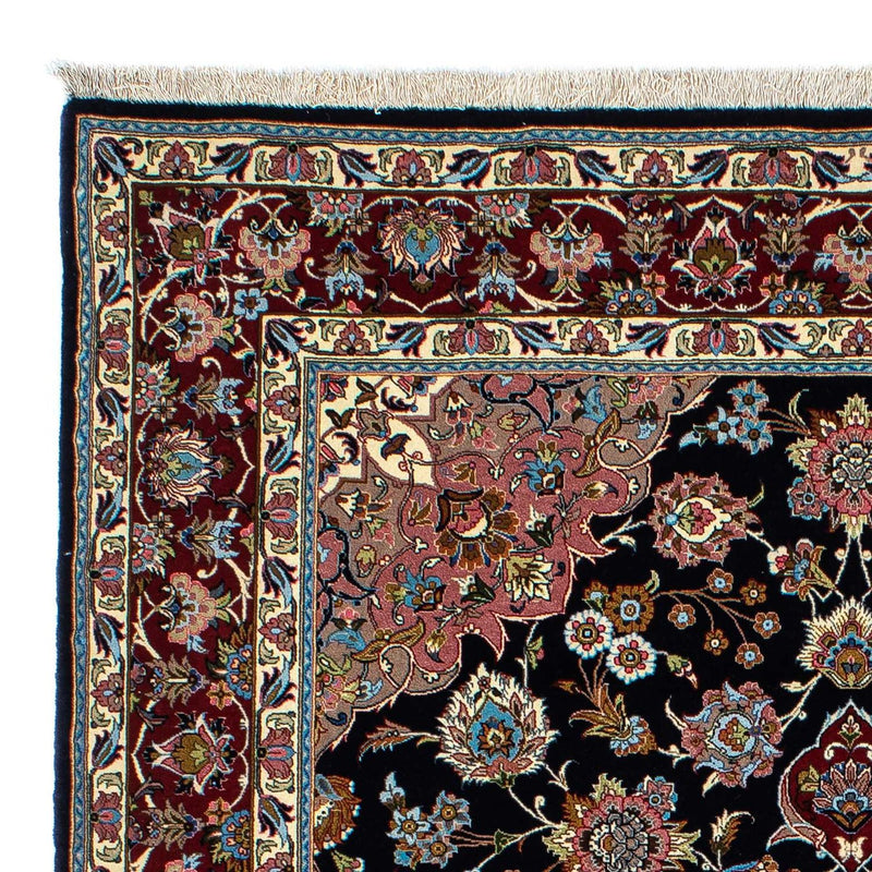 Tapis persan - Ghom - 212 x 140 cm - bleu foncé