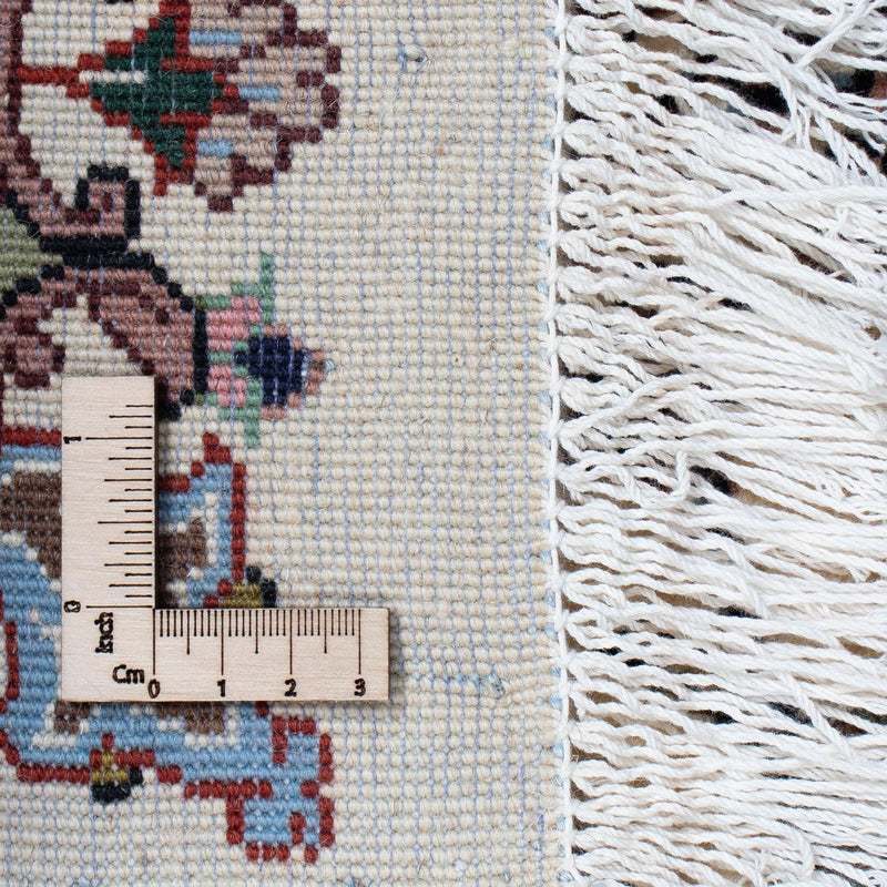 Tapis persan - Classique - 300 x 197 cm - beige