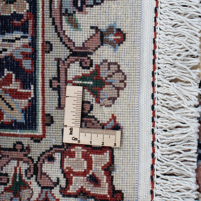 Tapis persan - Classique - 303 x 192 cm - beige