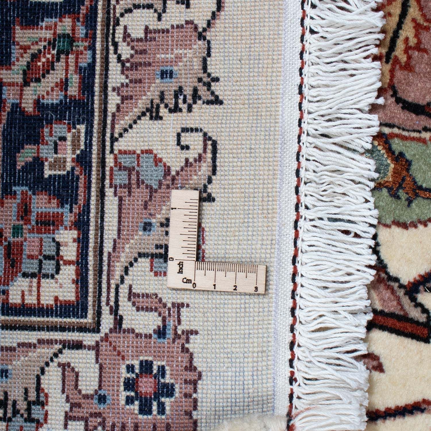 Tapis persan - Classique - 310 x 200 cm - beige