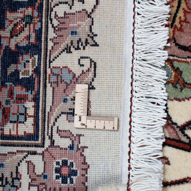 Tapis persan - Classique - 310 x 200 cm - beige