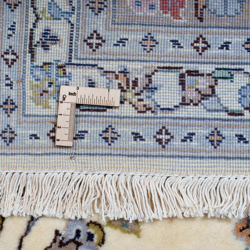 Tapis persan - Keshan - 295 x 200 cm - beige