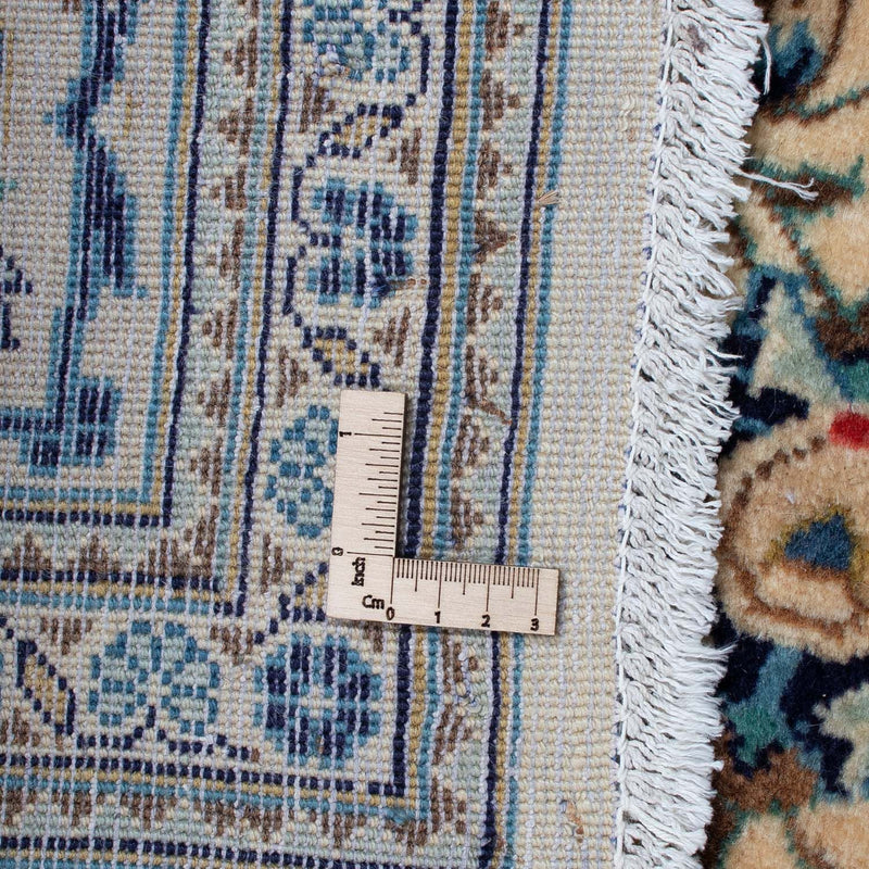 Tapis persan - Keshan - 291 x 197 cm - beige