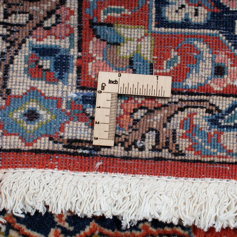 Tapis persan - Classique - 295 x 200 cm - rouille