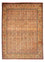 Tapis persan - Nomadic - 207 x 154 cm - rouge
