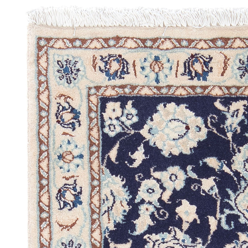Tapis persan - Nain - Royal - 85 x 55 cm - bleu foncé