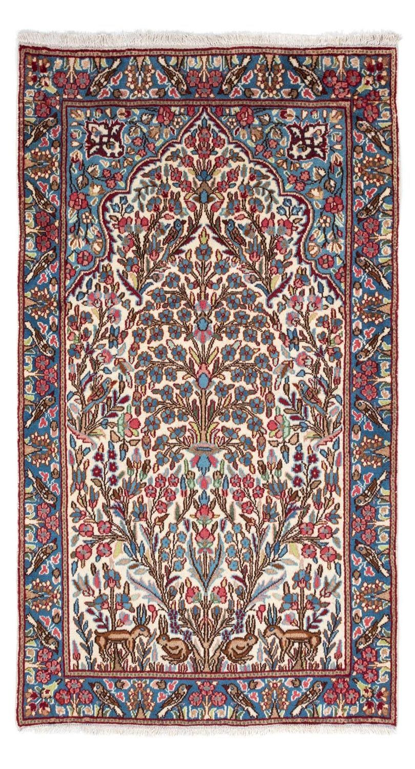 Perserteppich - Royal 195 x 115 cm - beige