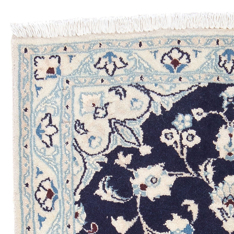 Tapis persan - Nain - Royal - 87 x 60 cm - bleu foncé