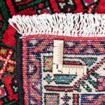 Tapis persan - Nomadic - 125 x 80 cm - rouge