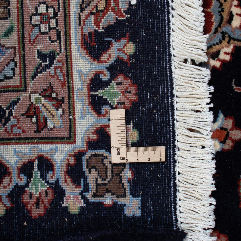 Tapis persan - Classique - 292 x 205 cm - noir