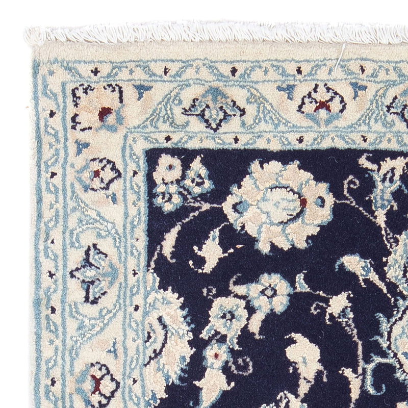 Tapis persan - Nain - Royal - 85 x 58 cm - bleu foncé