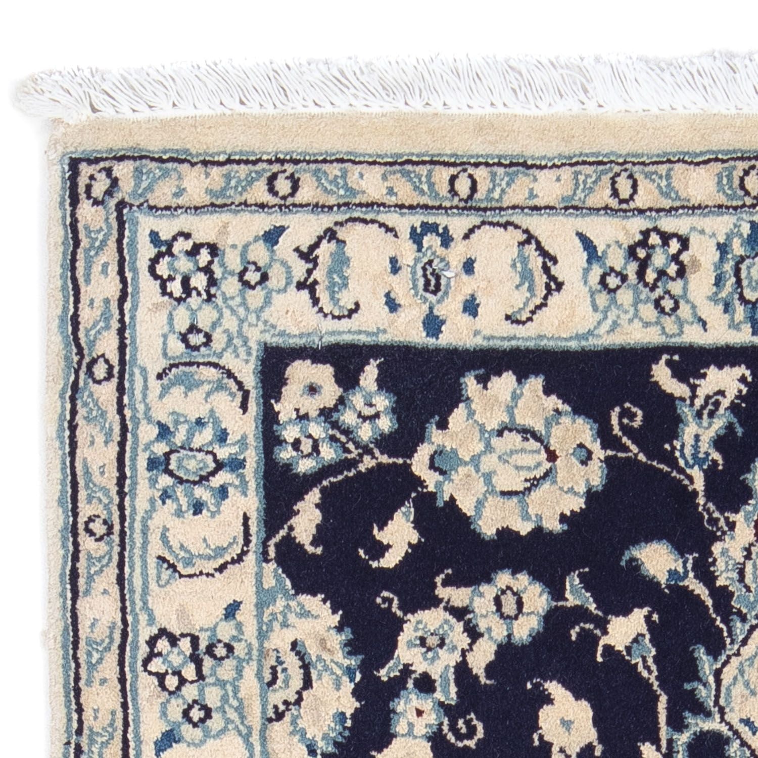 Tapis persan - Nain - Royal - 84 x 57 cm - bleu foncé