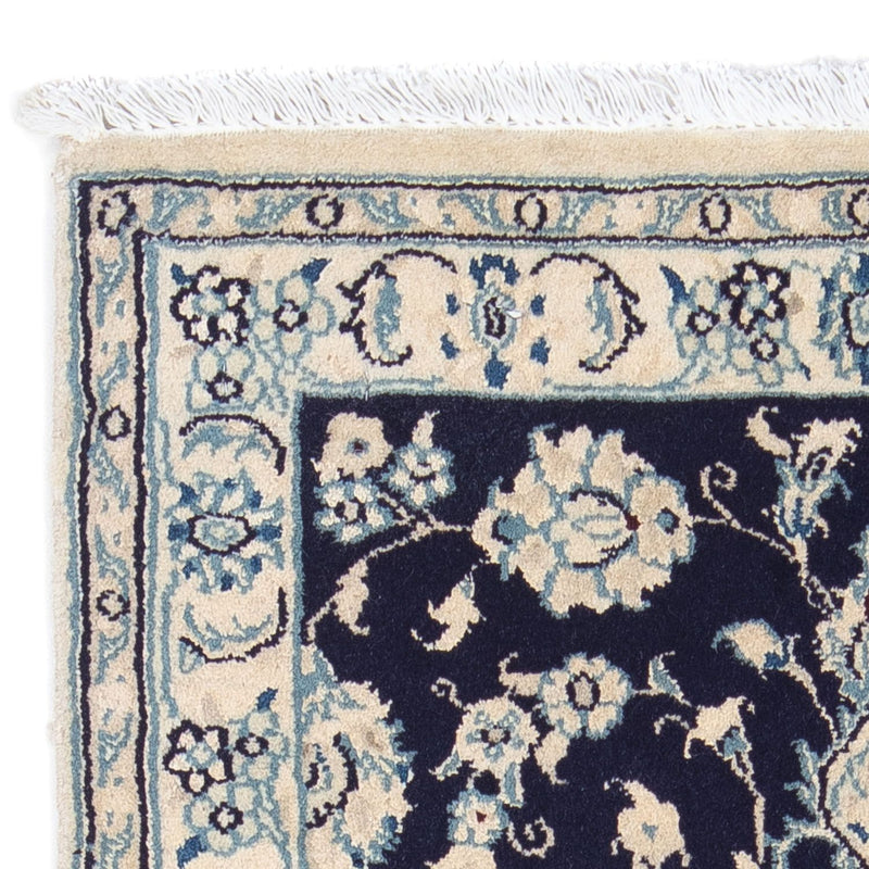 Tapis persan - Nain - Royal - 84 x 57 cm - bleu foncé