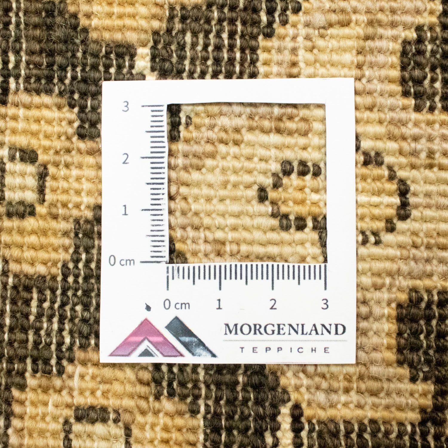 Tapis Ziegler - 201 x 143 cm - or