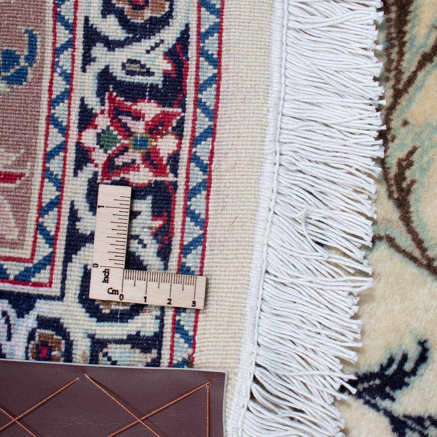Tapis persan - Classique - 296 x 190 cm - beige
