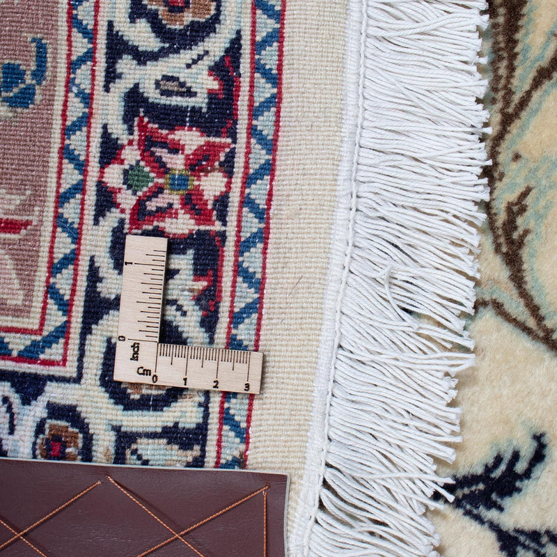 Tapis persan - Classique - 296 x 190 cm - beige
