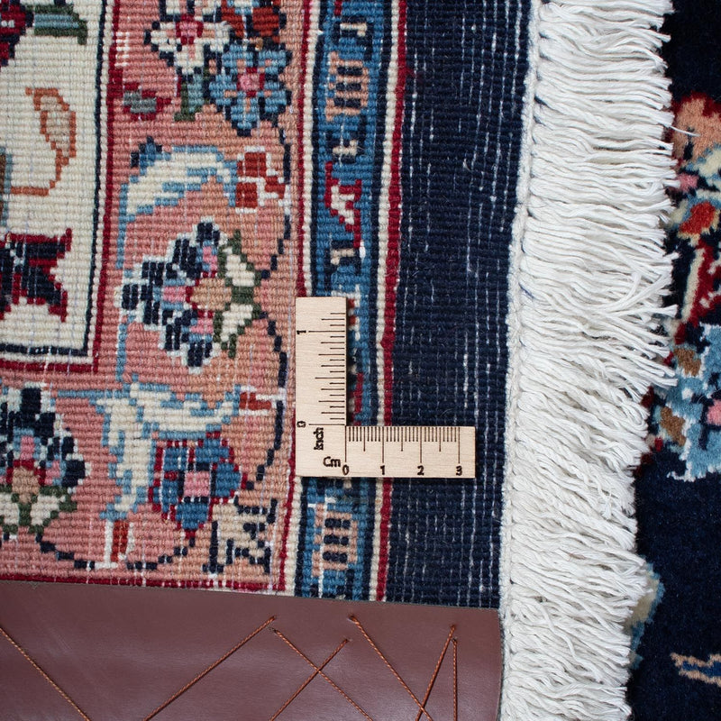 Tapis persan - Classique - 295 x 199 cm - noir