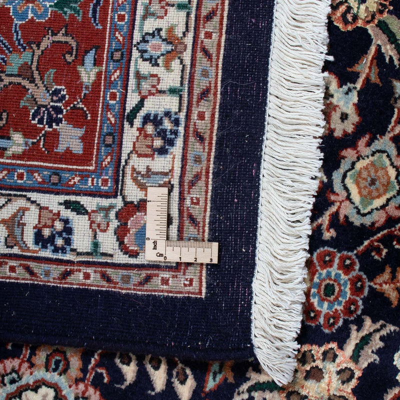 Tapis persan - Classique - 298 x 200 cm - noir