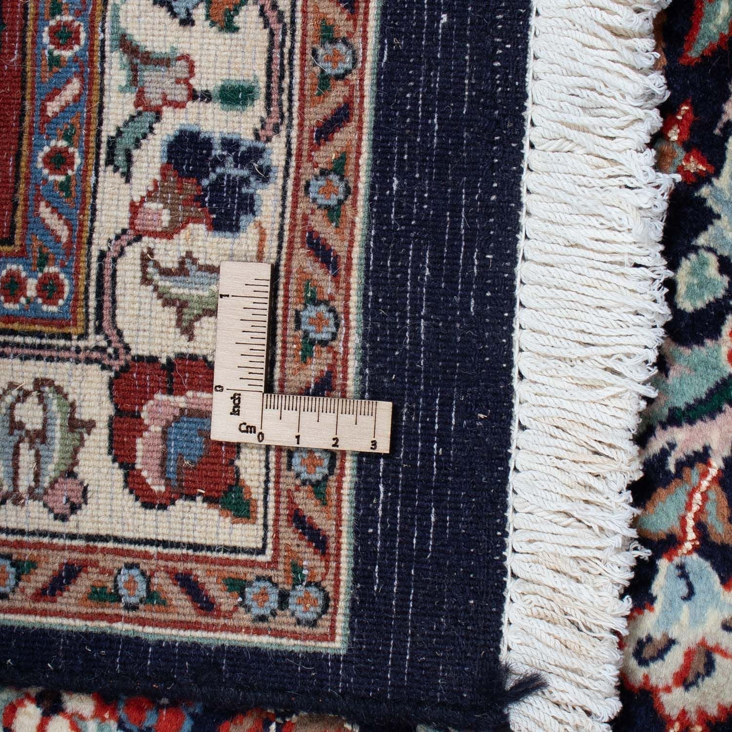 Tapis persan - Classique - 270 x 188 cm - noir