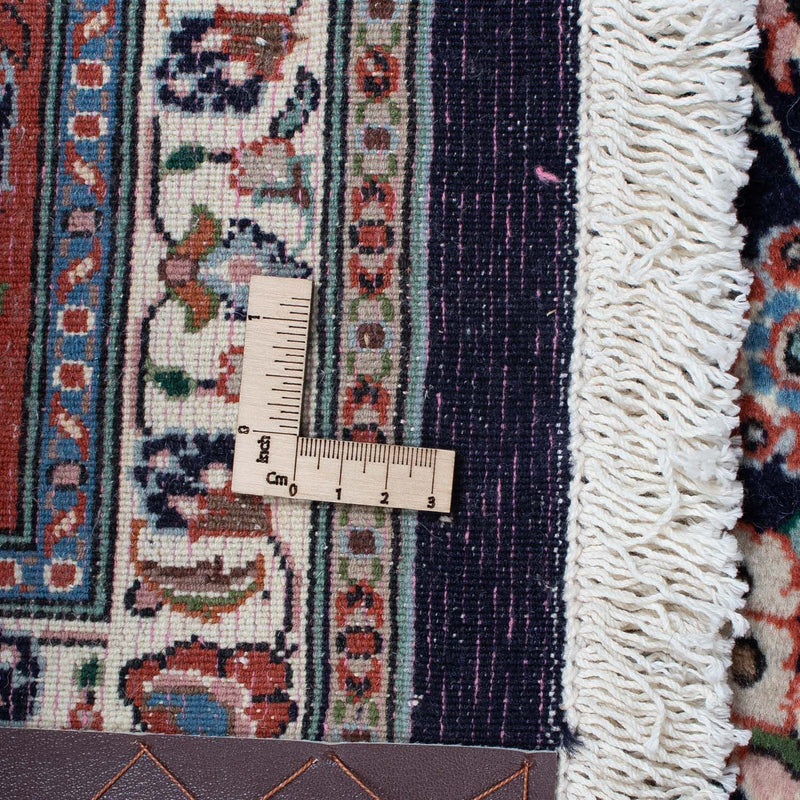 Tapis persan - Classique - 293 x 195 cm - noir