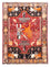 Tapis persan - Nomadic - 155 x 111 cm - rouge foncé