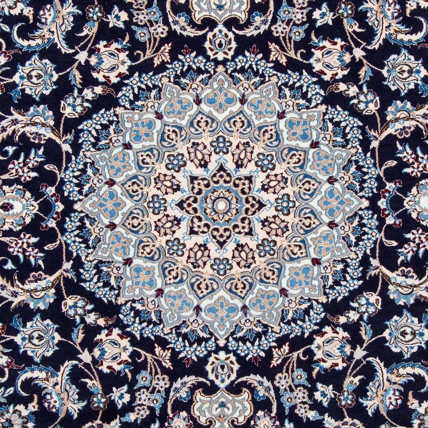 Tapis persan - Nain - Royal - 300 x 202 cm - bleu foncé