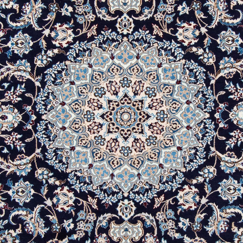 Tapis persan - Nain - Royal - 300 x 202 cm - bleu foncé