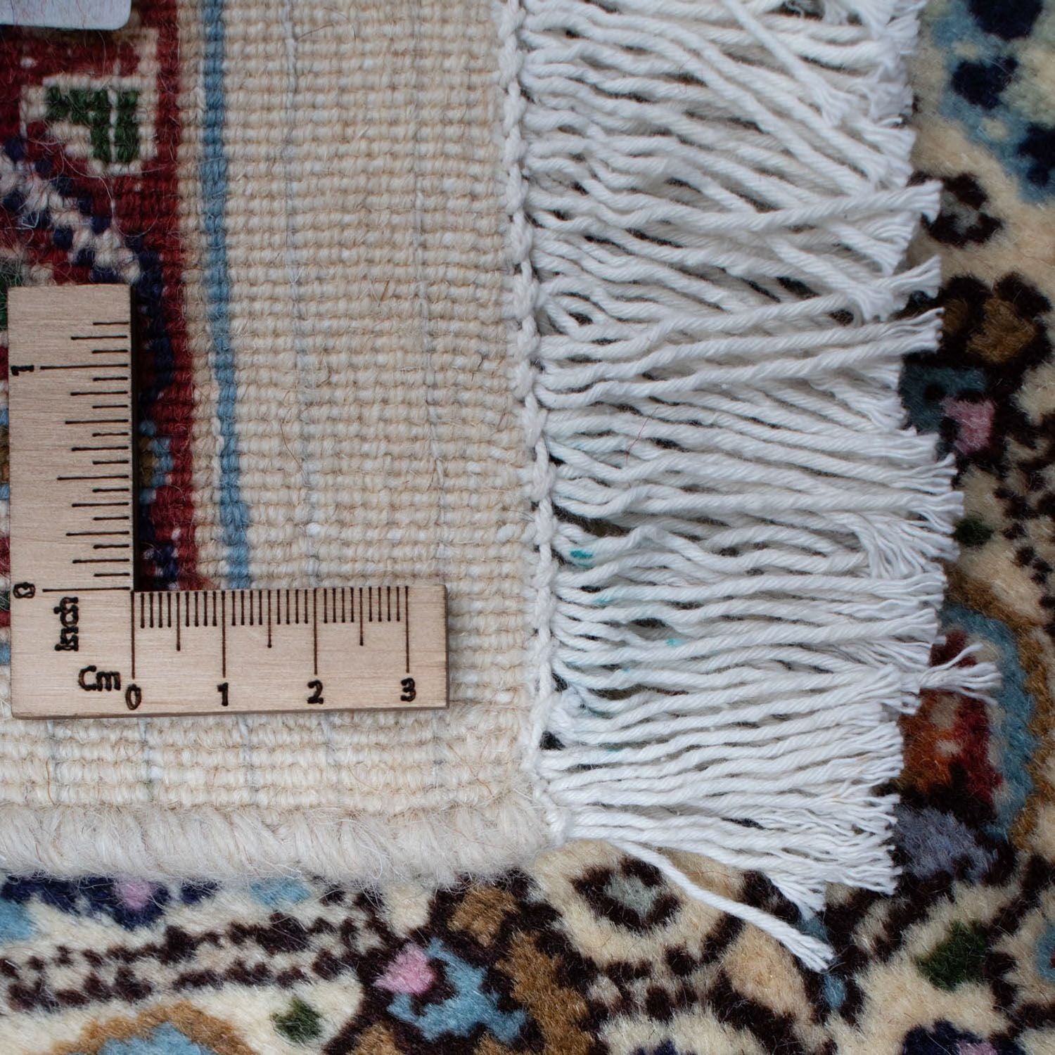 Tapis persan - Classique - 338 x 242 cm - beige