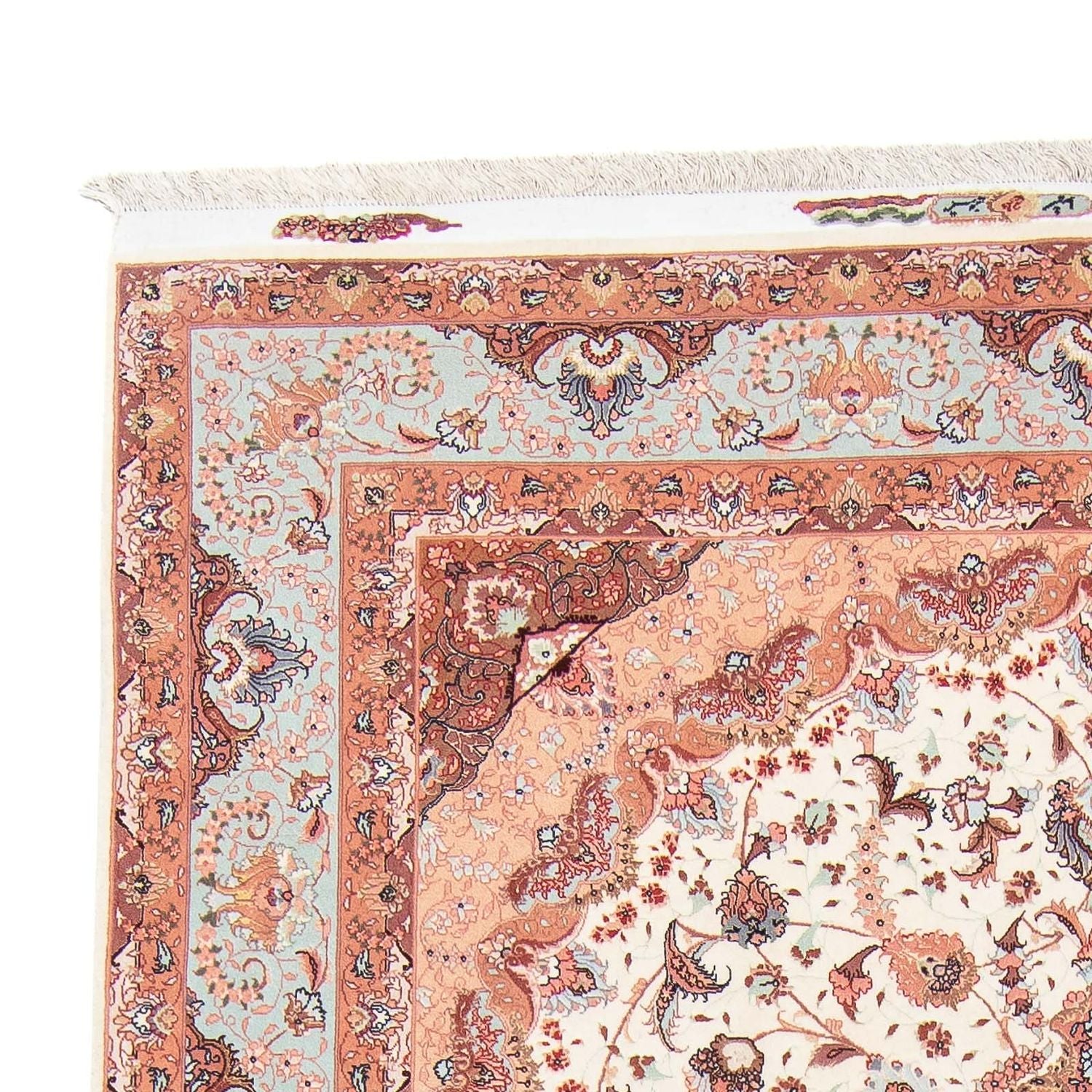 Tapis persan - Tabriz - Royal - 305 x 200 cm - beige