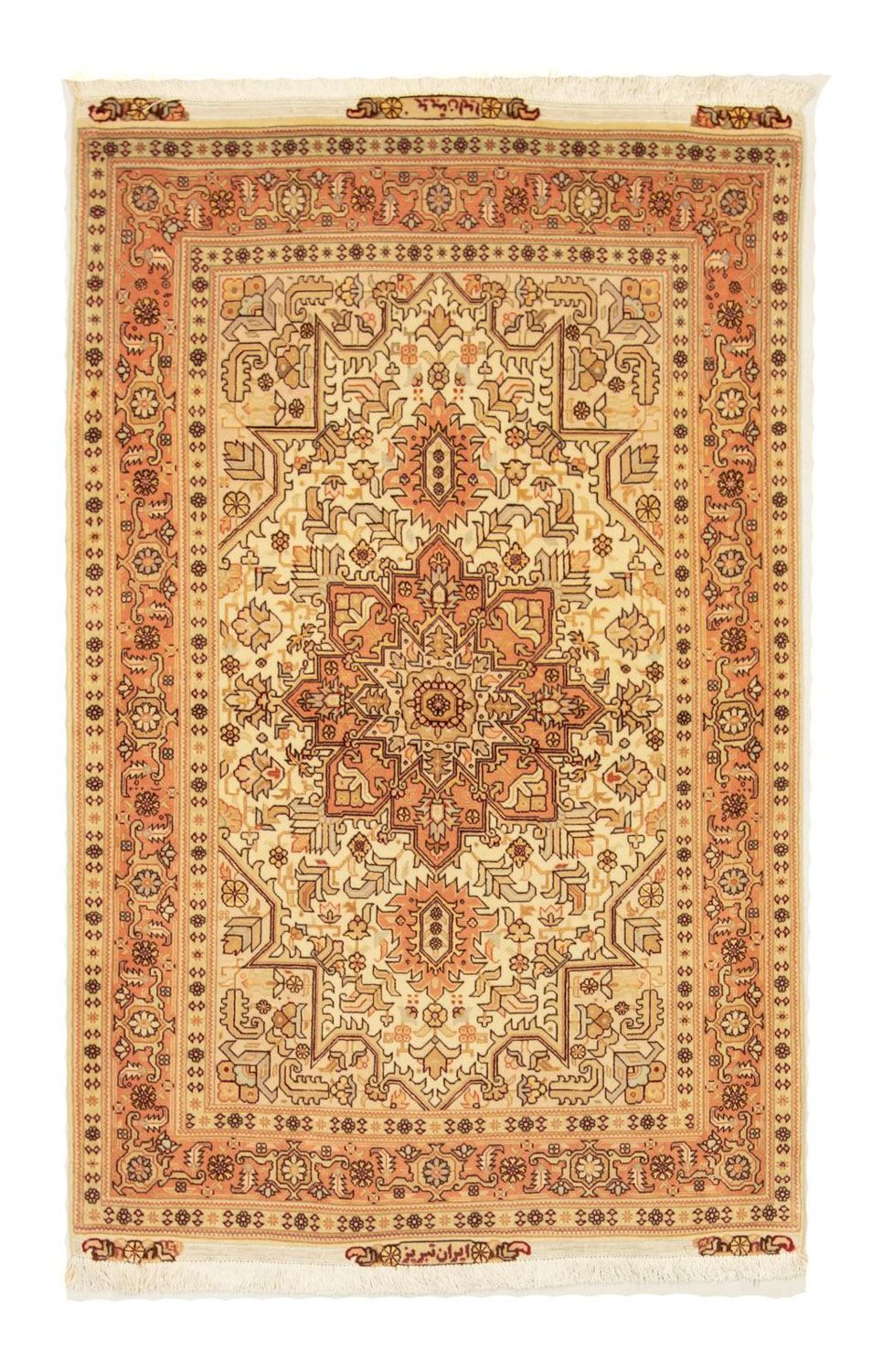 Tapis persan - Tabriz - Royal - 150 x 103 cm - beige